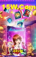 Segurança 2FA kkvip